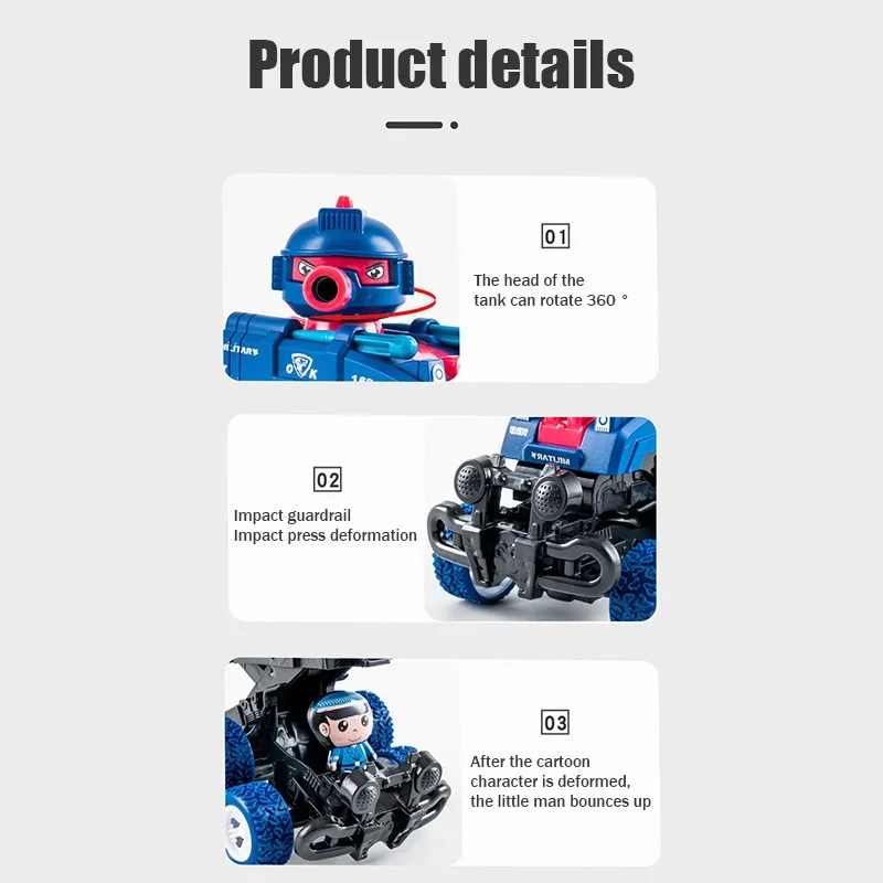 Рисунок 6 - Детские игрушки, игрушечный танк