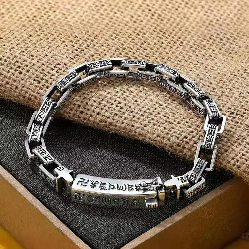 New S925 Silver Square Ring Ferrule Six Word Word Bracelet Men's Fashion Versatile Casual Men's Silver Bracelet