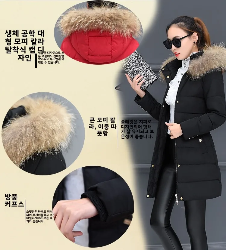 Пуховик Дятел с хлопковой подкладкой женская одежда средней длины новинка 2024