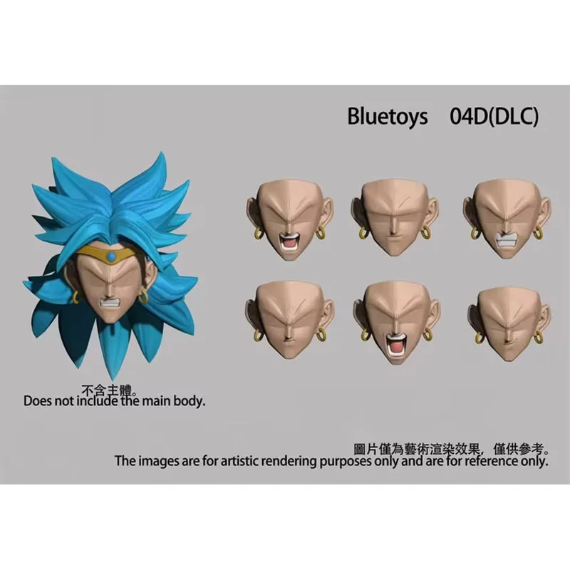 Фигурка ZL Studio Dragon Ball SHF Broly, Супер Сайян Броли, Воин Древних Битв, Аниме-модель, Игрушки, Подарки (art.: 3920d921d554e) - 3920d921d554e