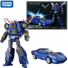 Transformation MasterPiece KO MP-25 MP25 Tracks G1 Series Version Action Figure Collection Robot Gifts Toys