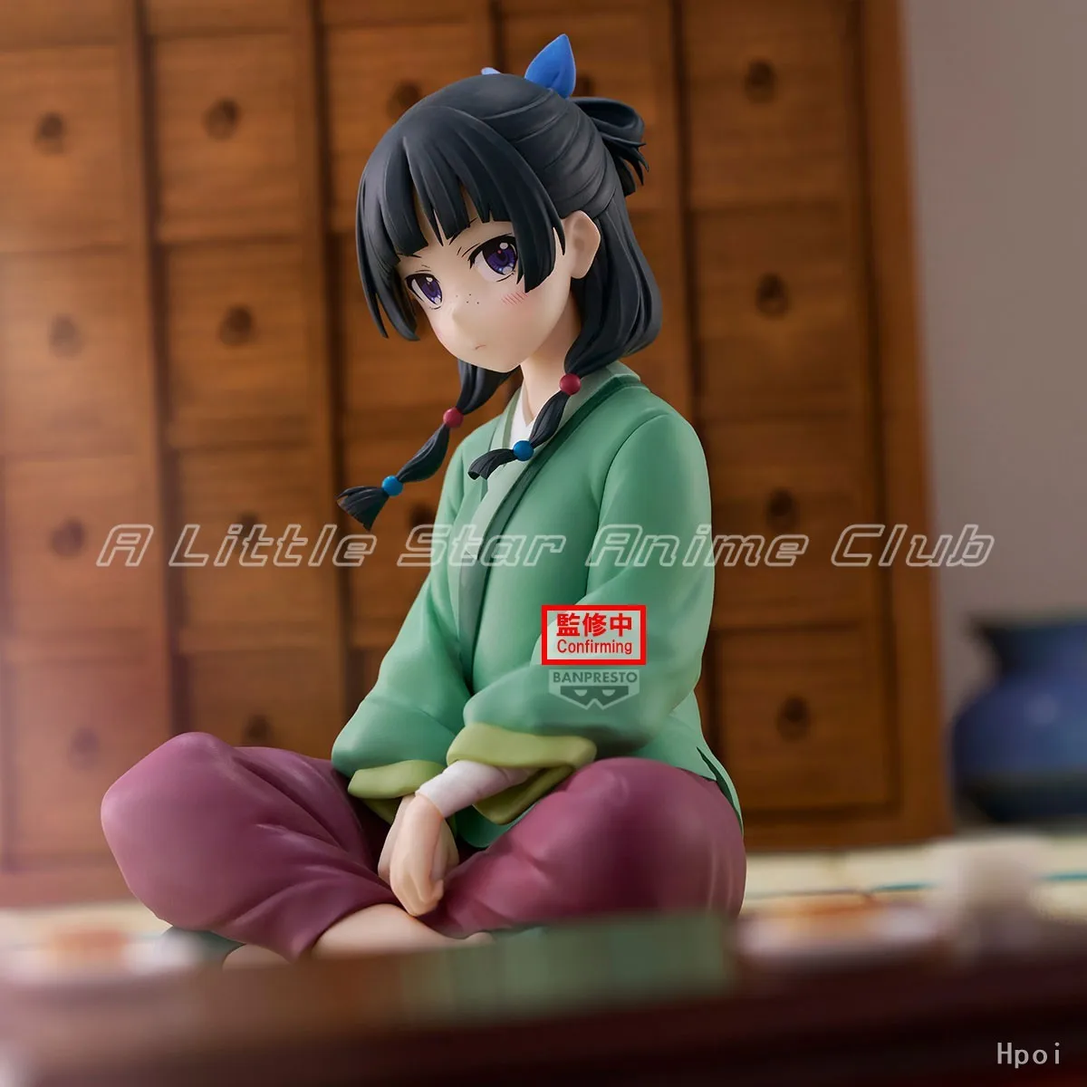 Фото В наличии оригинальные BANDAI BANPRESTO Break Time Collection The Apothecary Diaries Maomao аниме фигурки модели коллекция игрушек №5