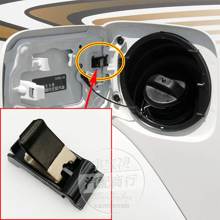 

Крышка топливного бака для Toyota Land Cruiser Prado 2700/3500/4000 LC120/150