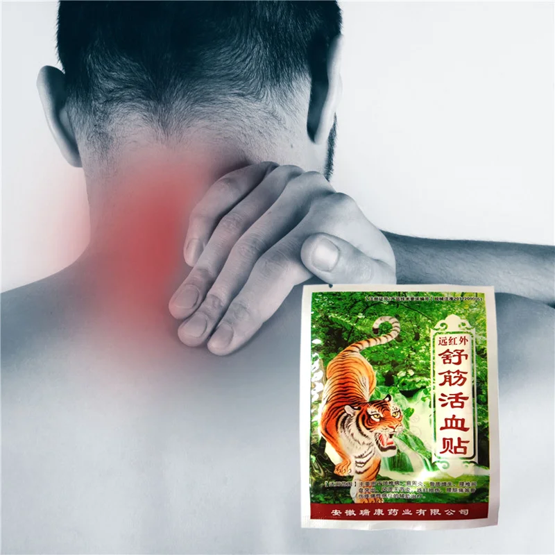 

24 шт., пластыри от боли в мышцах и шее