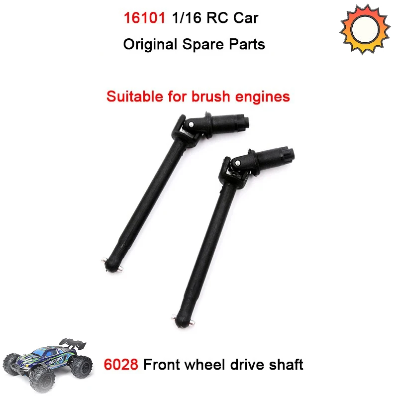 Оригинальные запасные части для радиоуправляемого автомобиля SCY 16101 1/16 приводной