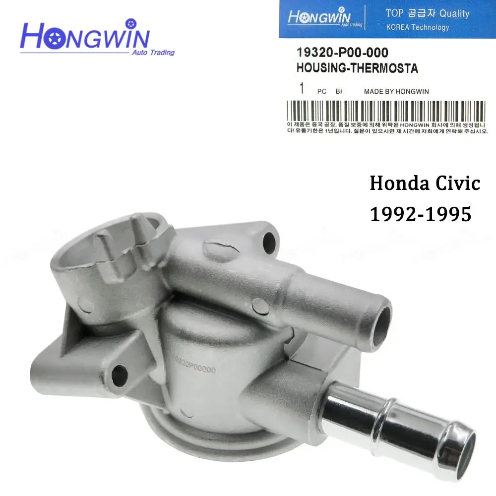 19320-P00-000 Aluminum Engine Coolant Thermostat Housing Fits Honda Civic 1992-1995 1.5L 1.6L 19320-P10-A00 19320-P10-000