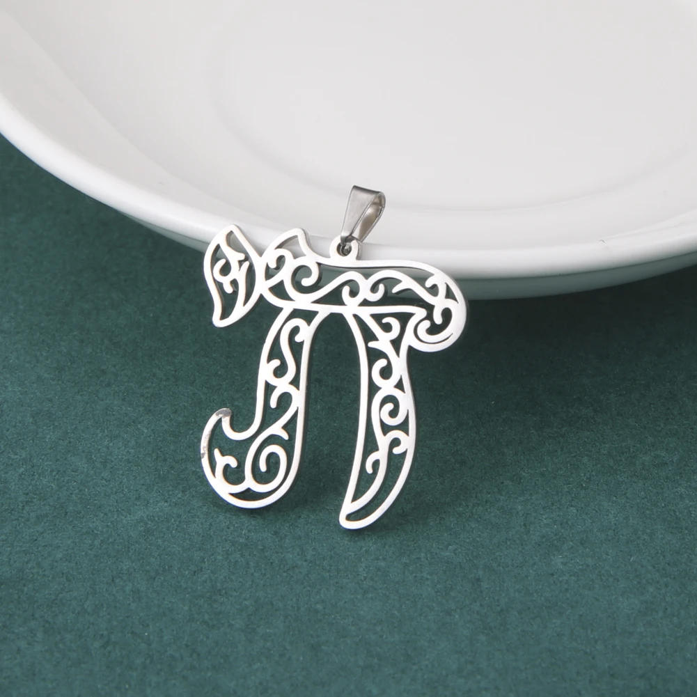 Wholesale 5pcs/Lot Symbol Charms For Jewelry Gifts Making Diy Bracelet Necklace Stainless Steel Pendants Accessories 26.6x27.5mm