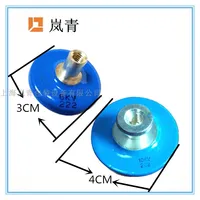 Button Capacitor High Frequency Machine High Voltage Ceramic Capacitor 3KV / 102 6kV / 222 10kV / 202 Filter Capacitor