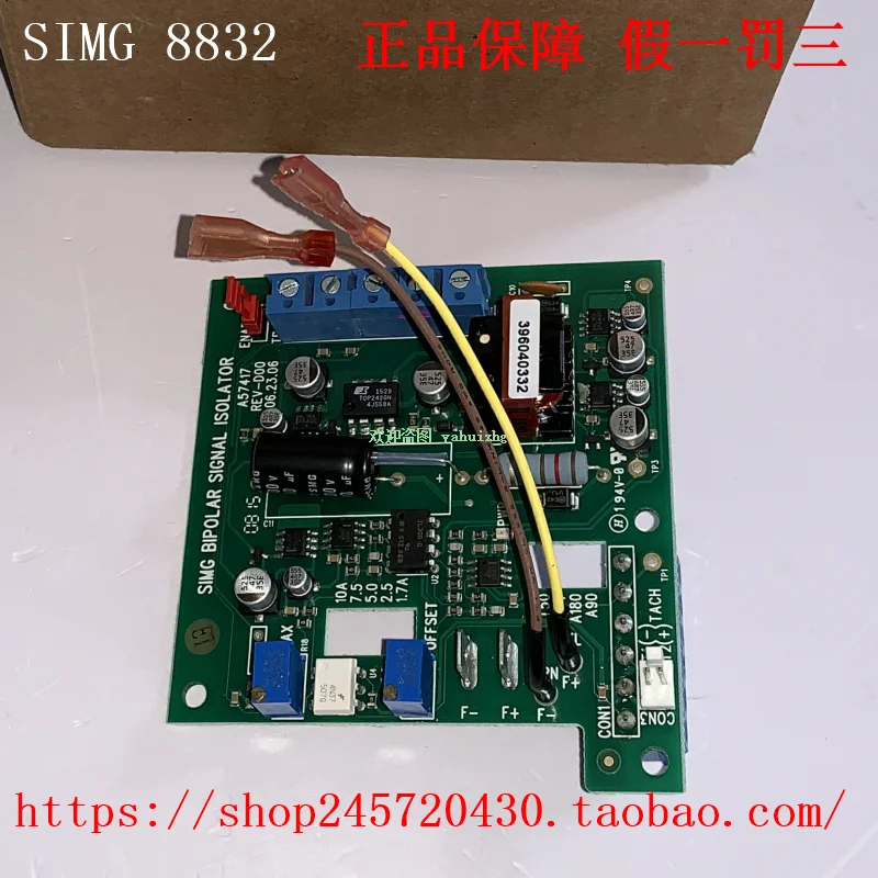 Kbmg-212d (8831k) часть No.9861/8832/8833/9995 American KB Drive