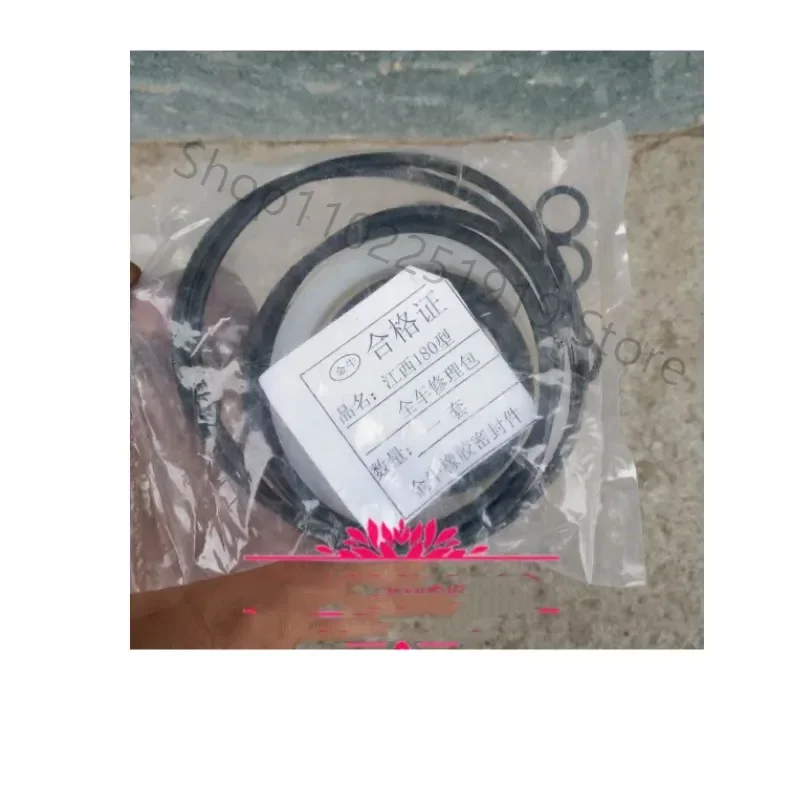 Jiangxi Fengshou 180 уплотнительное кольцо для трактора, полный комплект для ремонта транспортных средств, уплотнительное кольцо для гидравлического цилиндра Jiangtuo J285, уплотнительное кольцо
