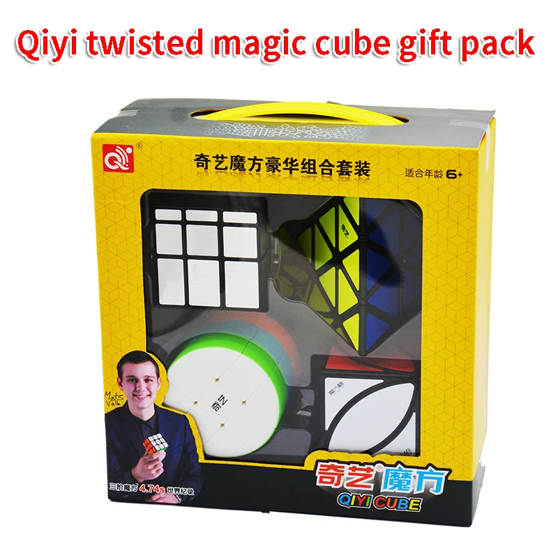 Qiyi скрученный магический куб подарочная упаковка черный (зеркало пира плющ 3x3