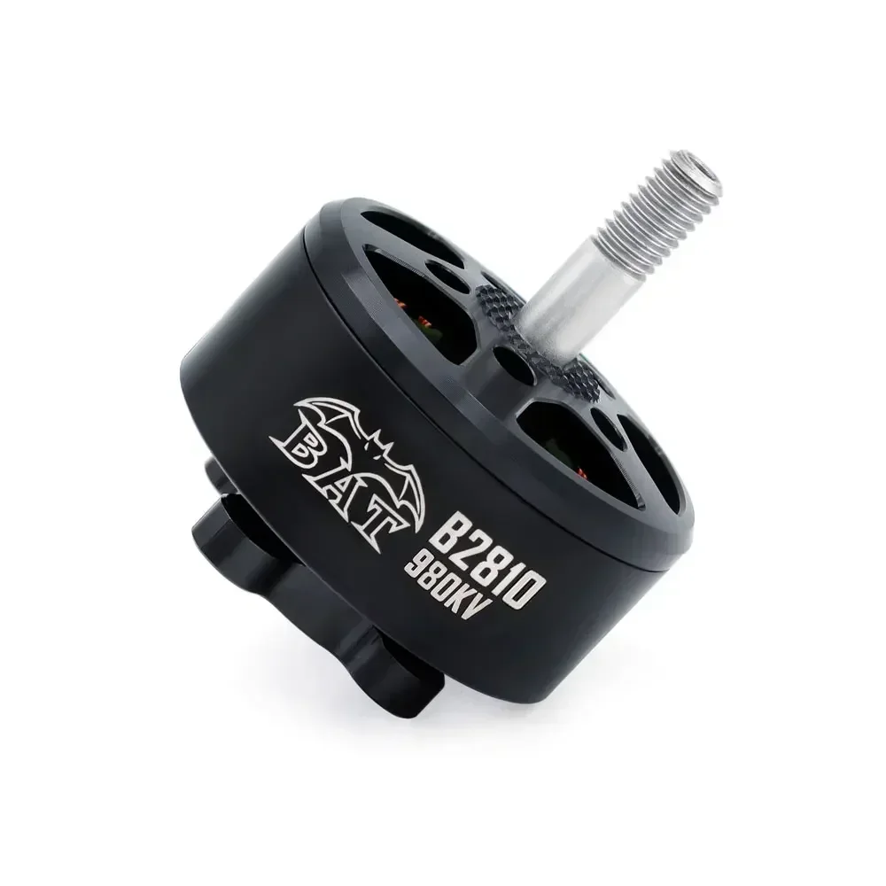 SurpassHobby B2810 2810 980KV/1180KV Бесщеточный двигатель с валом 5 мм 4-6S Совместимый пропеллер