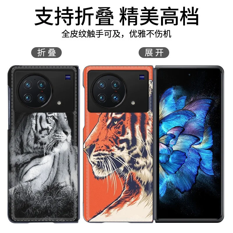 

For VIVO X Fold Case Flip Case