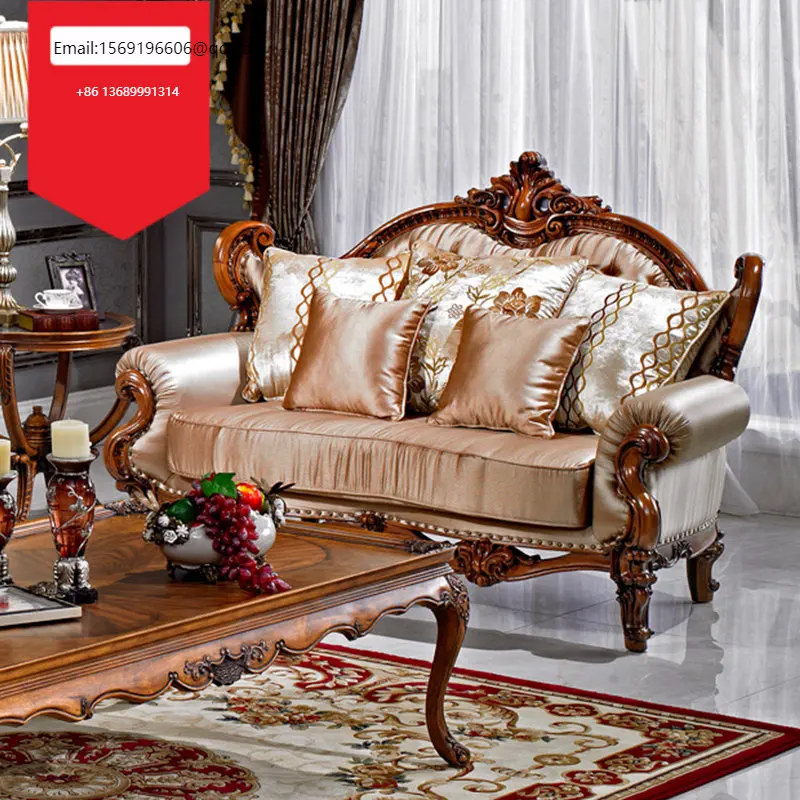 

Customized simple American classical solid wood sofa living room sofa combination of small household European furniture
