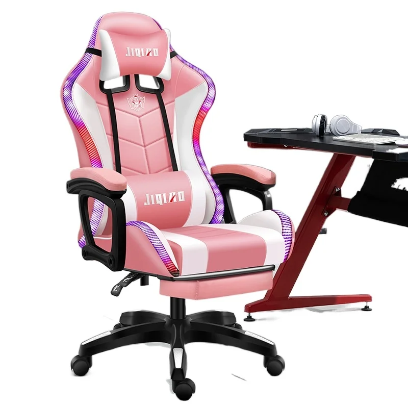 

New Pink gaming chair office chair Professional Computer Chair LOL Internet Cafe Racing Chair RGB lights lamp swivel gamer chair