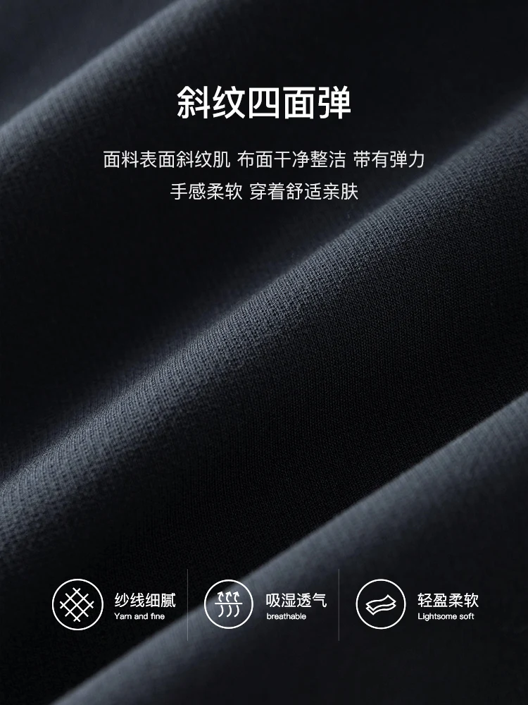 ZIQIAO элегантная тонкая юбка с высокой талией женская зима 2022 темпераментная