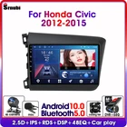 Автомобильный радиоприемник на Android для Honda Civic 2012-2015, 2Din, навигация, мультимедийный видеоплеер, DVD, Carplay, стерео, аудио, головное устройство, динамики