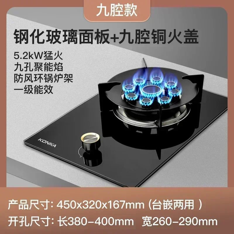 

Газовая плита DUTRIEUX одноконфорка закалённое стекло