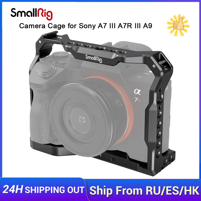 Осветительная клетка SmallRig для светильник меры Sony A7 III A7R A9 корпус из алюминиевого