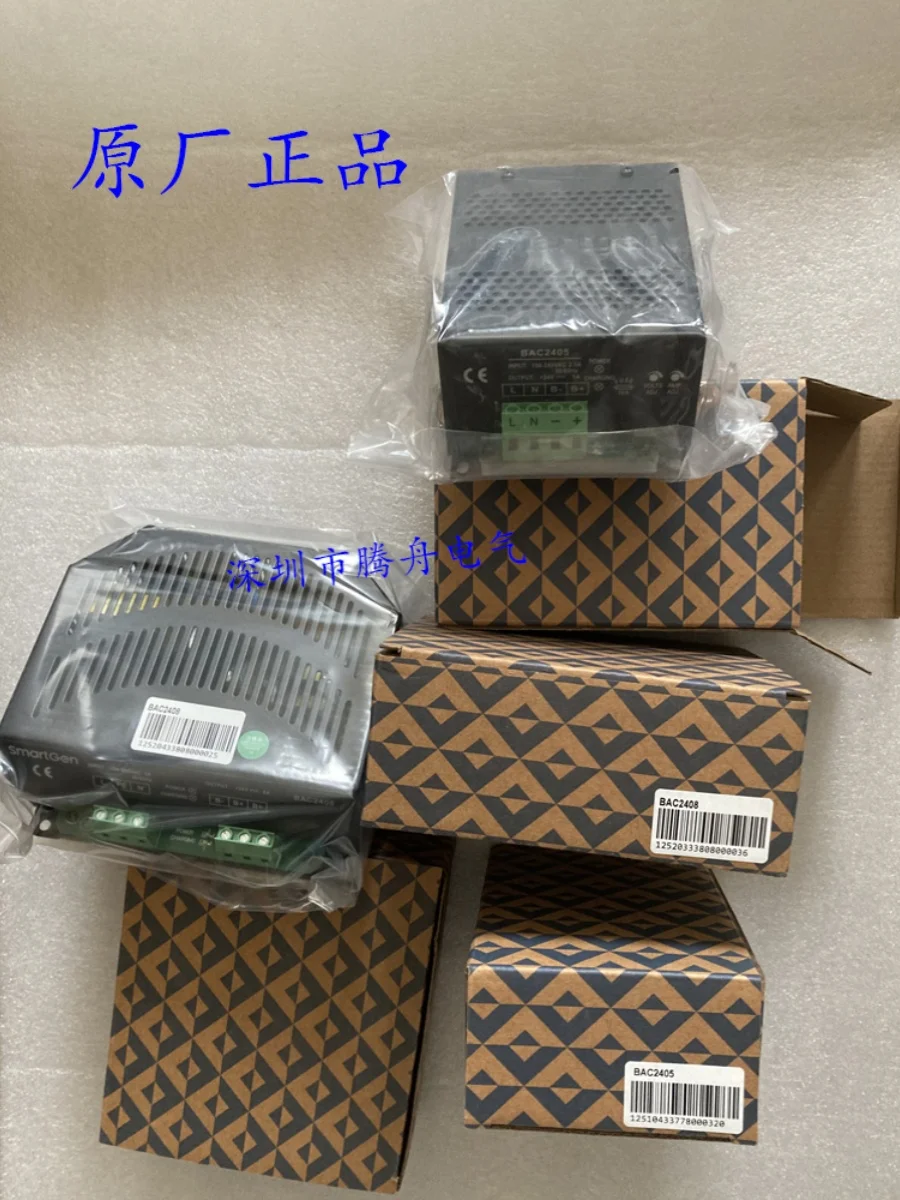 BAC06CF-24V charger SG485 Zhongzhi SG72 модуль преобразования интерфейса связи SmartGen