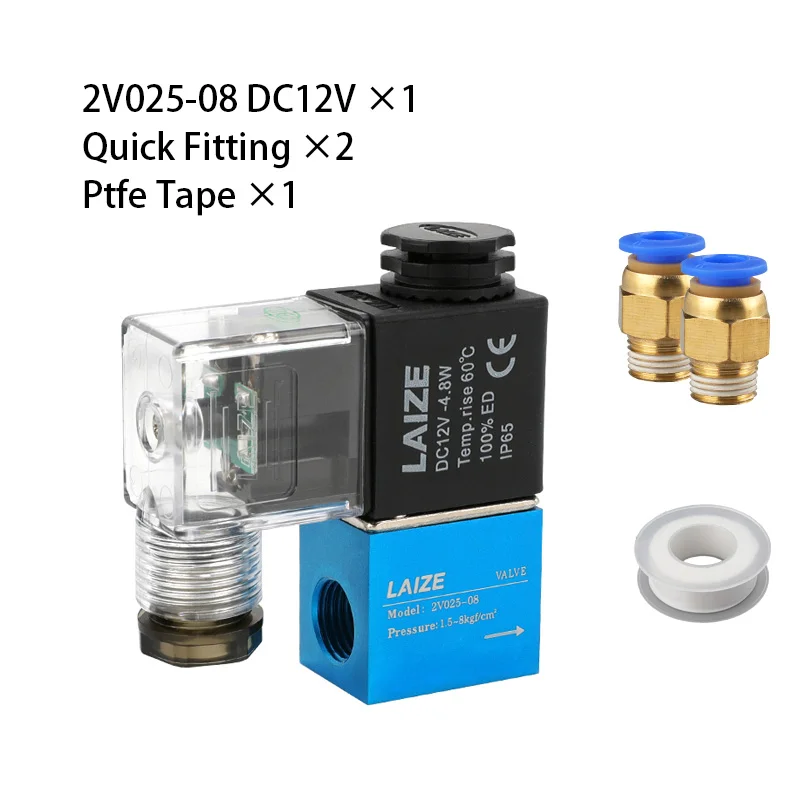 

Электромагнитный клапан LAIZE 2V025 3V1 AC220V