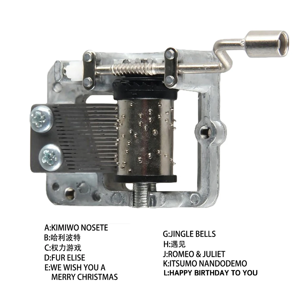 

2022 New Mini Hand Cranking Music Movement DIY Music Box Decorative Collectibles A Variety Of Fashion Music Available