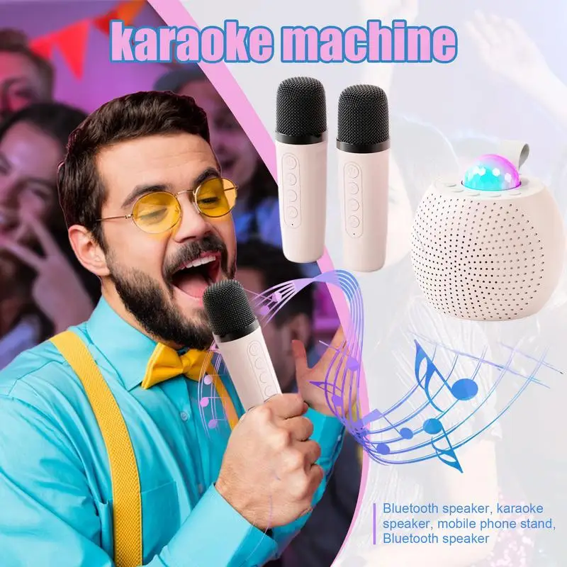 Караоке-машина для детей караоке-динамик с 2 беспроводными микрофонами изменение