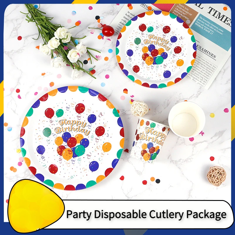 

Disposable Paper Plate Color Balloons Paper Cup Paper Plate Birthday Picnic Children's Day Disposable Party Paper Plate Cutlery