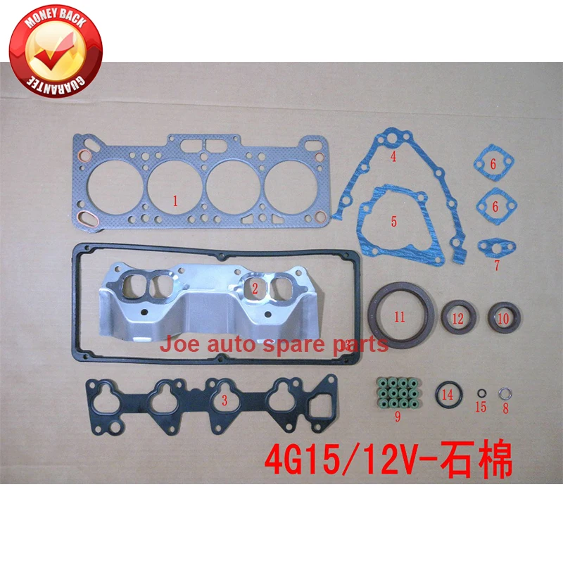 

Полный комплект прокладок двигателя 4G15 4G13 12 В для MITSUBISHI COLT LANCER MIRAGE 12 В 1,3 1,5 л 1988-1996 50121000