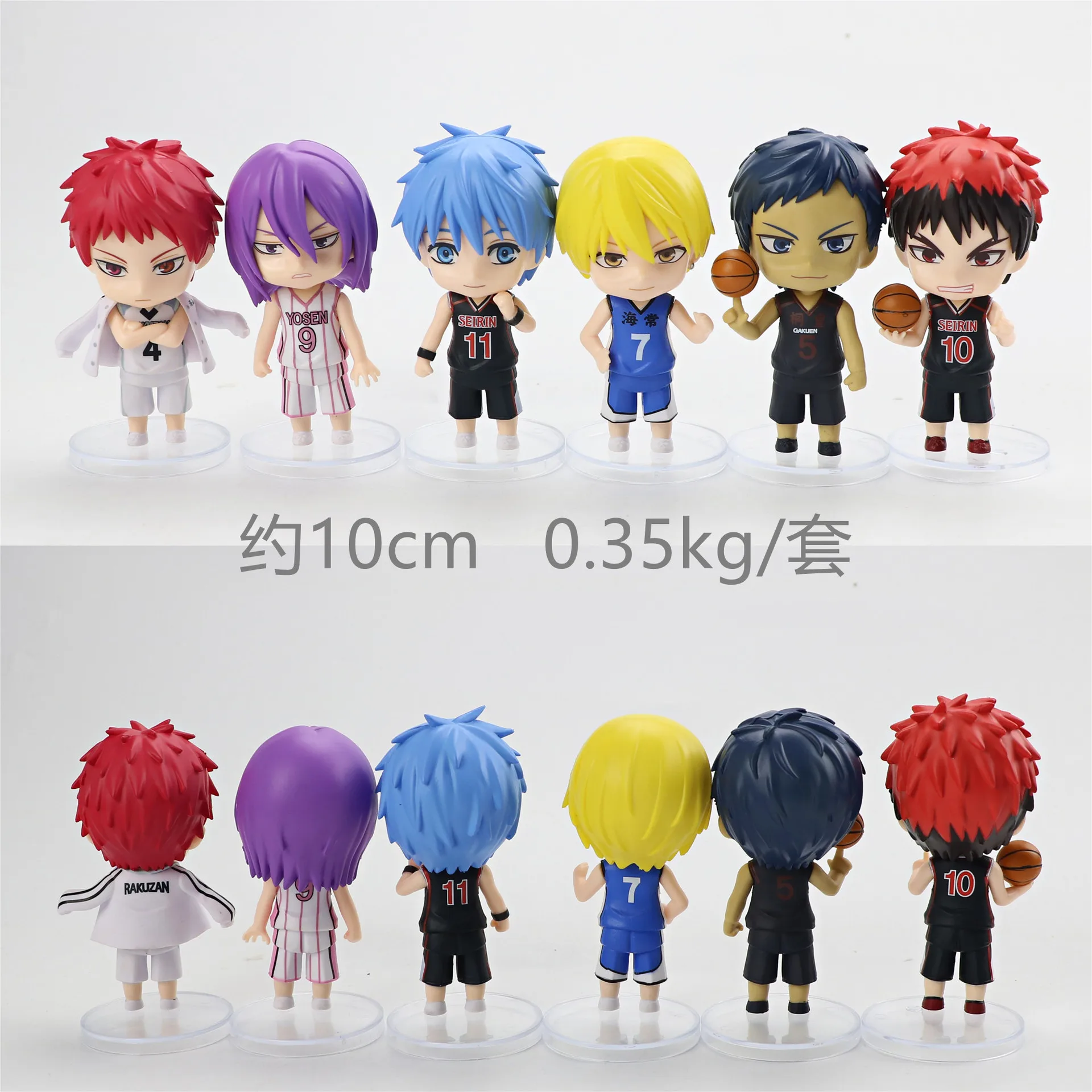 

Kuroko's Basketball Kuroko Tetsuya Kagami Taiga Kise Ryota Aomine Daiki Murasakibara Atsushi Akashi Seijuro Figures Toys 6pcs