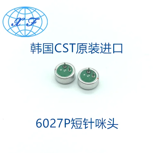 Mitou 6027p Mimi Head SP Короткая игла CST оригинальная импортная двойная емкостная головка