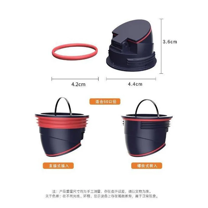 Фильтр для слива воды в ванной комнате с большим объемом защитой от запаха -