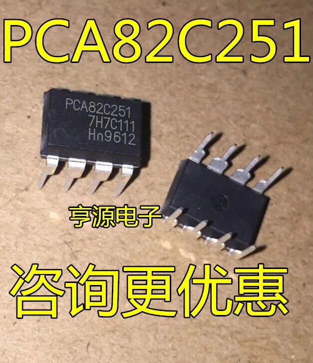 

(5Pcs/lot)PCA82C251N DIP-8 PCA82C251 A82C251