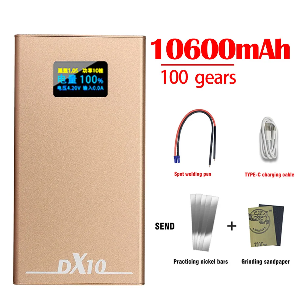 

DX10 Portable Spot Welder OLED Adjustable Mini 18650 Battery Spot Welding Machine Tool 10600mAh 0.2mm Nickel For DIY Weld Pen
