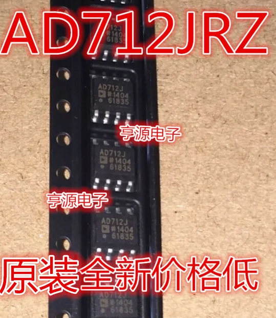 

Бесплатная доставка ad712jrz AD712JR AD712J SOP8 10 шт.