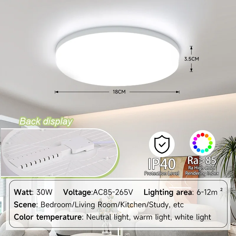 

Светодиодный потолочный светильник CHENBEN, 1 штука