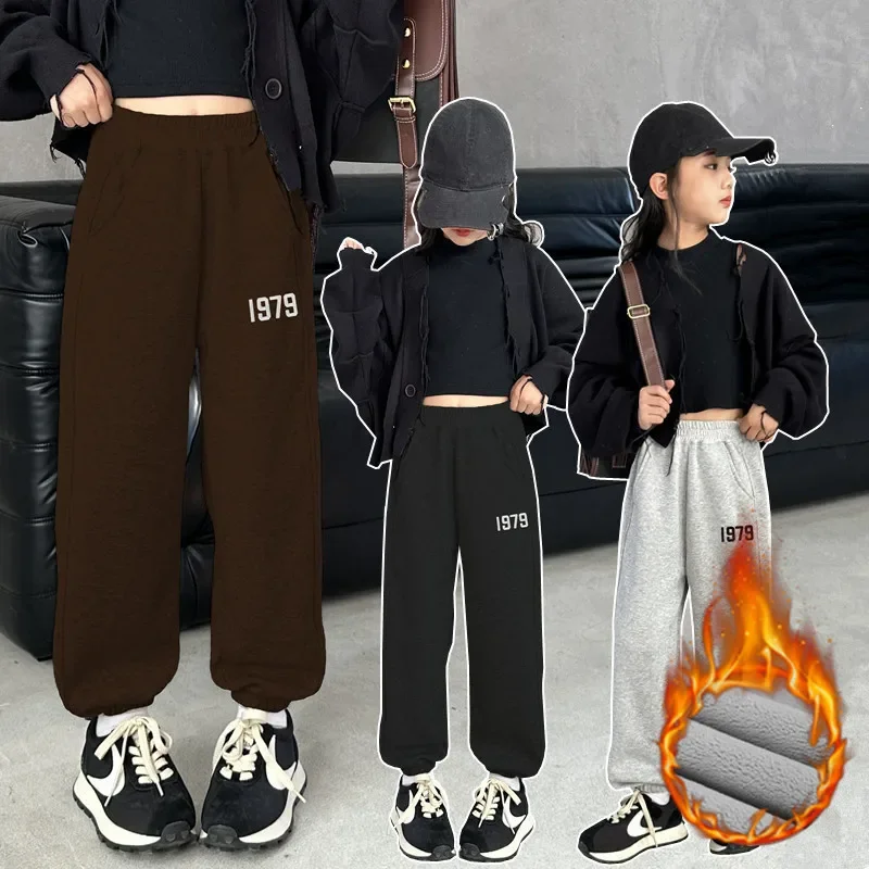 

Girls pants Outfits Tracksuit Winter Cotton Trousers Kids Outwear pants Bovs Girls Casual Warm Loose Pants