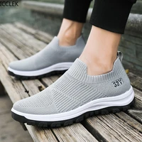 summer mens new breathable mesh slip on slip on casual shoes lightweight comfortable fashion trend sneakers