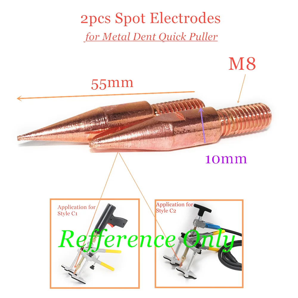 

Точечные электроды TywelMaster 2 шт.