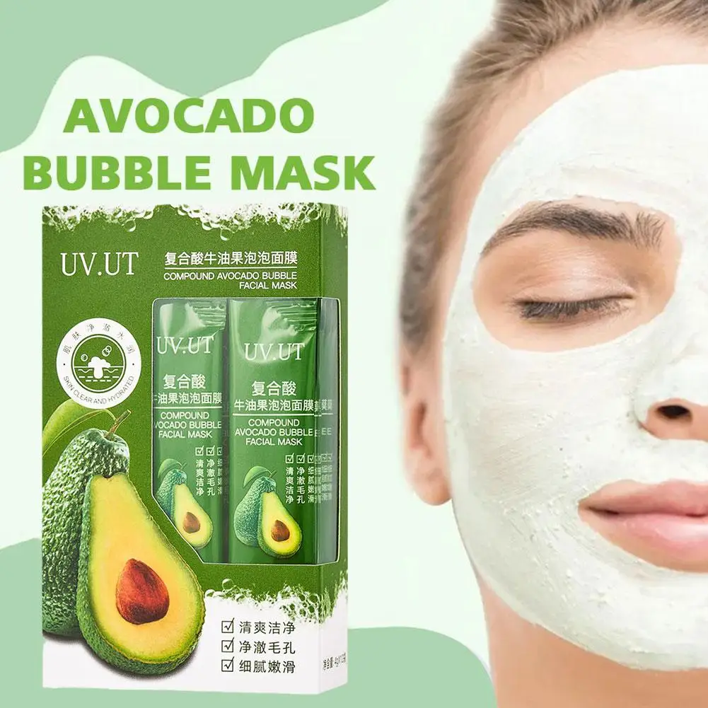 

Avocado Sheet Mask Tender Moisturizing Mask Shrink Facial Care Face Mask Whitening Pores 25g Oil-Control Mask Face Boxed Ko O2E9