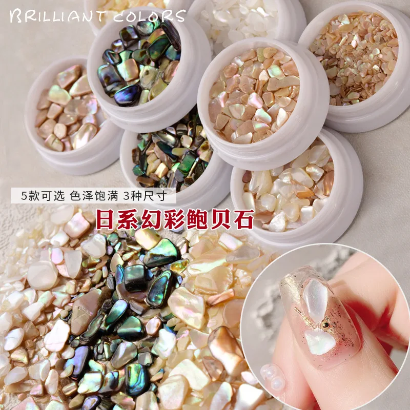 

Nail Jewelry Shell Crushed Stone Natural Shell Pieces Polished Symphony Abalone Light Therapy Nail Jewelry for Nail Tip Decorat