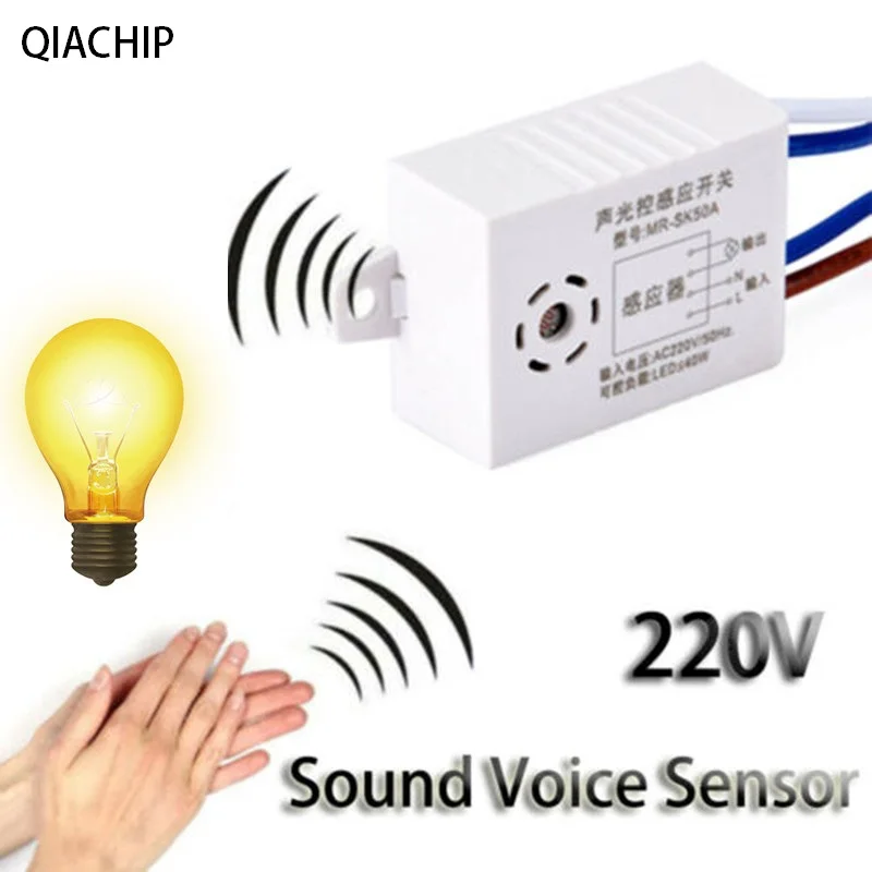 

220 В переключатель звукового голосового датчика Интеллектуальный автоматическое включение и выключение света переключатель автоматическ...