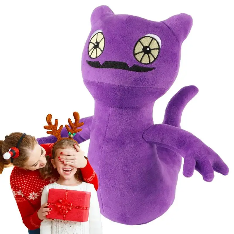 

Поющие Монстры меня Wubbox, плюшевые игрушки, фиолетовая пурпурная кукла, мягкие куклы для детей, подарок на день рождения, Рождество, декор для комнаты, плюши, игрушка