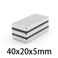 1251015pcs 40x20x5mm quadrate rare earth neodymium magnet n35 block strong powerful magnets 40x20x5 permanent magnet 40205