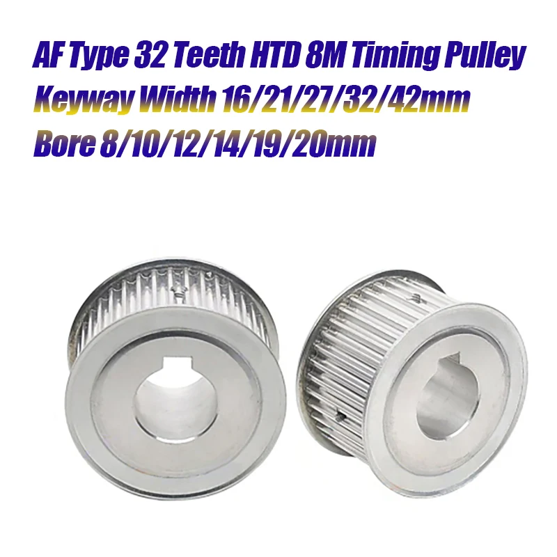 Высокое качество HTD 8M 32 зубца синхронного колеса натяжного шкива шпоночного паза