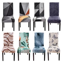 stretch removable washable dining chair protector cover seat slipcover for dining roomceremonybanquet wedding party 1pc
