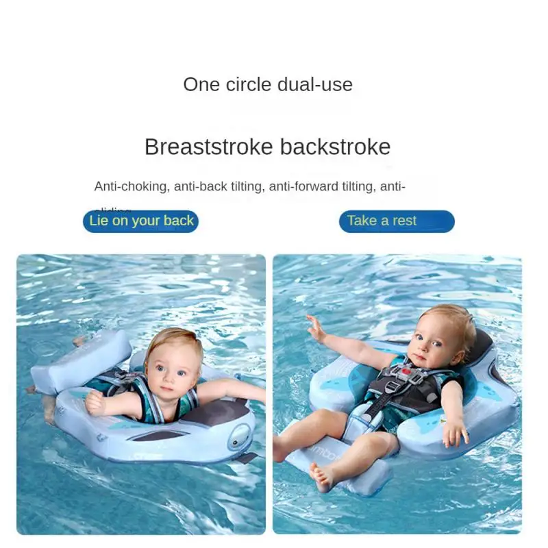 

Baby Care Waterproof 3d Skin Friendly No Canopy Baby Swimming Float Babies Product Baby Swimming Ring Anti Choking Summer Toys