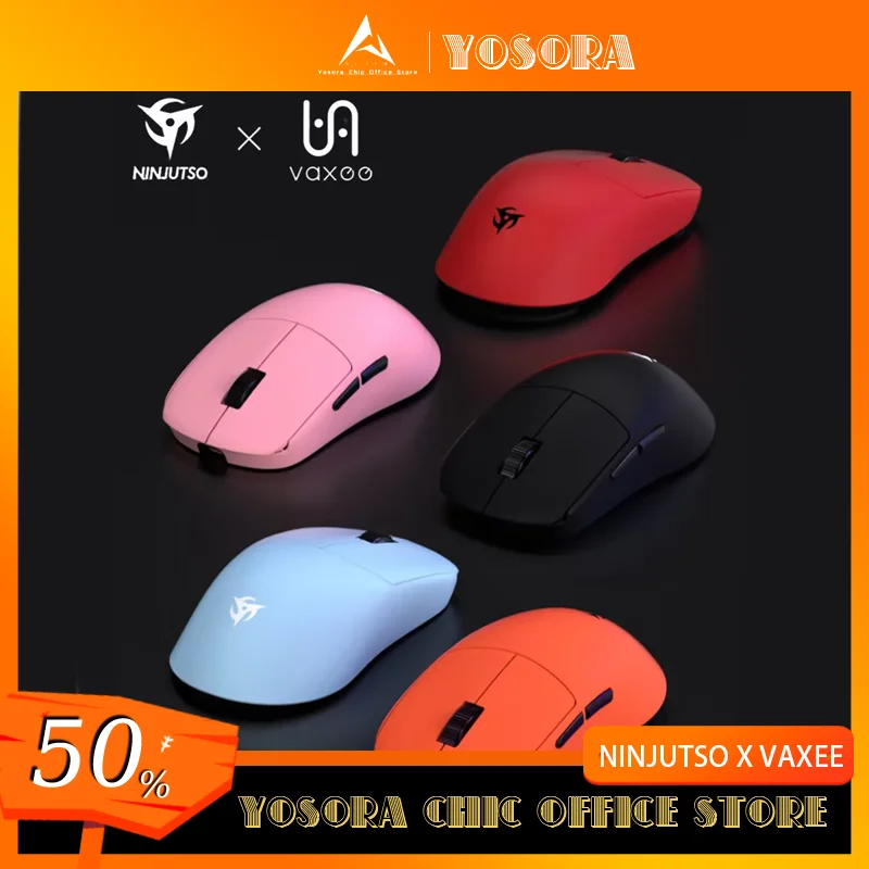 NINJUTSO X VAXEE SORA 4K Мышь 2 режима Беспроводная 4G геймерская мышь 4 кГц Скорость отката