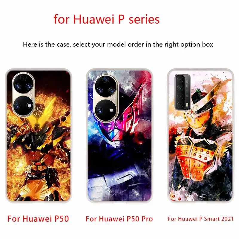 Силиконовый мягкий чехол для Huawei P50 P40 P30 P20 Pro Lite E P10 P Smart Z 2021 2019 2020 Kamen Rider Dragon Knight |
