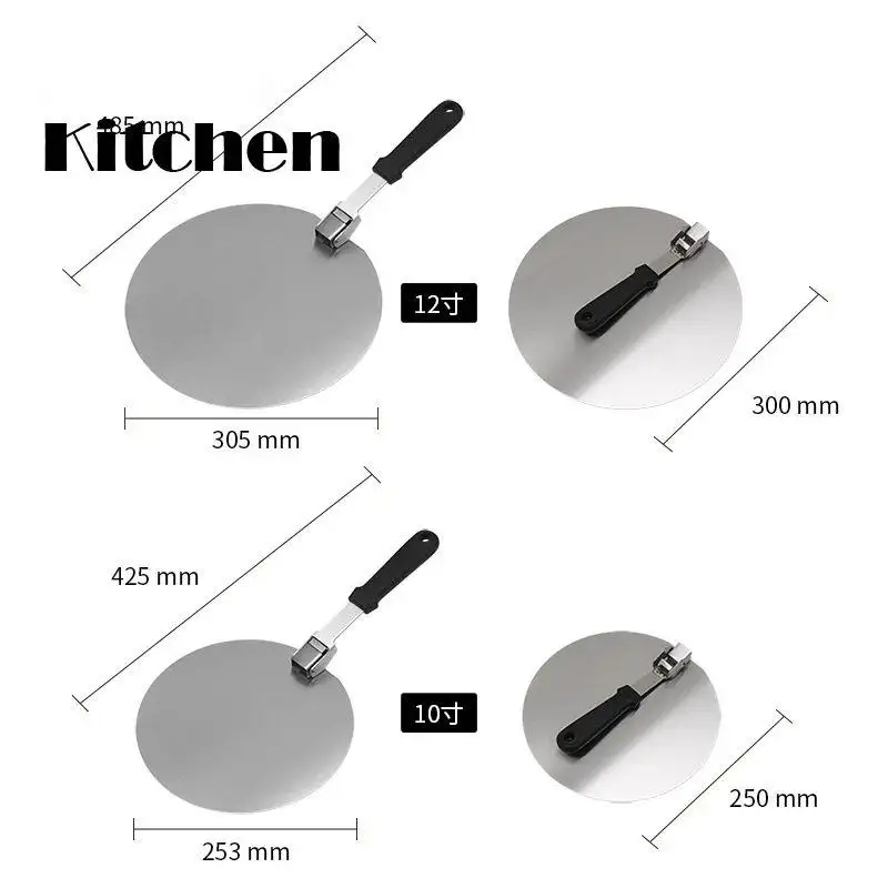 Лопатка для пиццы из нержавеющей стали складной антипригарный органайзер